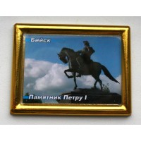 Магнит с памятником Петру 1 (г.Бийск)
